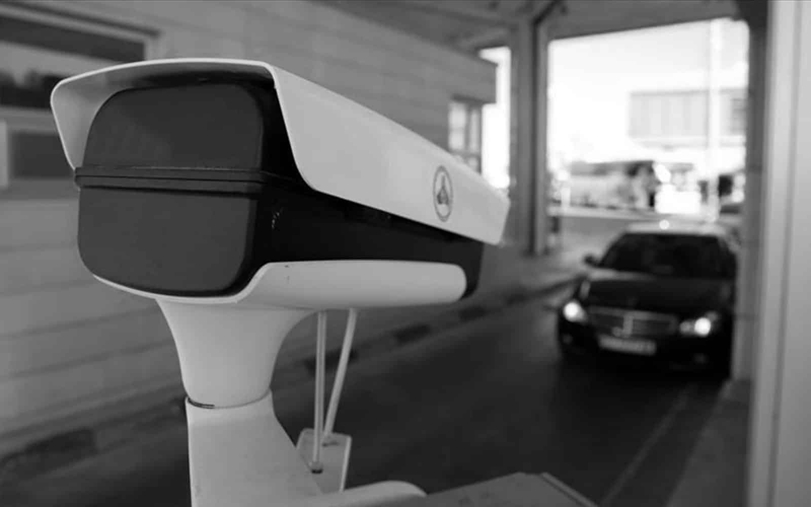 Plaka Tanıma Sistemleri